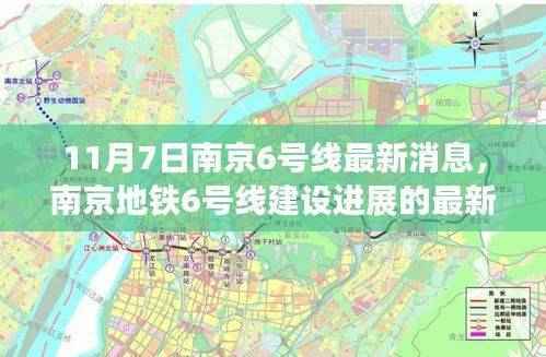 初告白 第16页