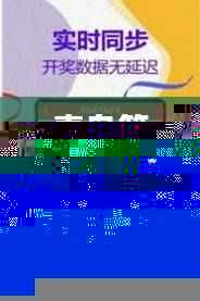 青岛管家婆一码一肖100%中奖,资源实施兼容策略IKW493.5