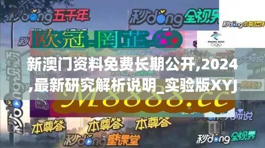 hubeixiongyao 第8页