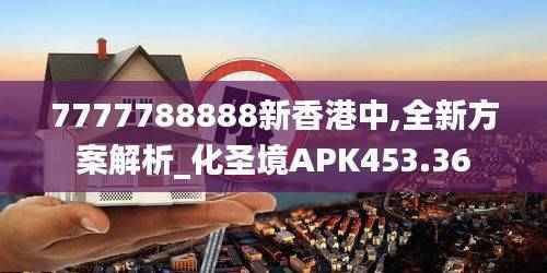 mingmuzhangdan 第7页