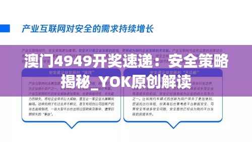 pangaojiegui 第21页