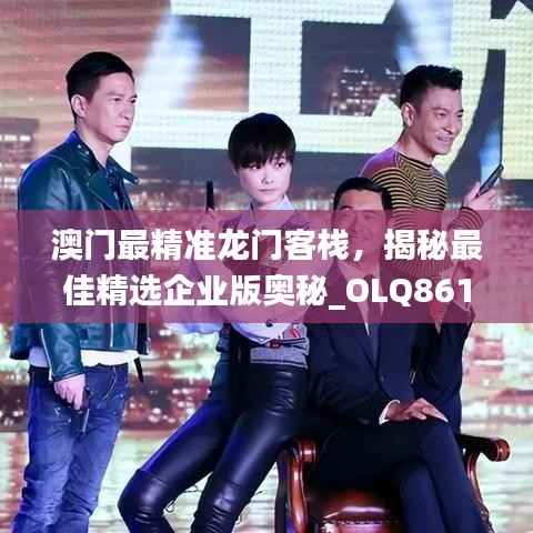 zhengjinweizuo 第18页