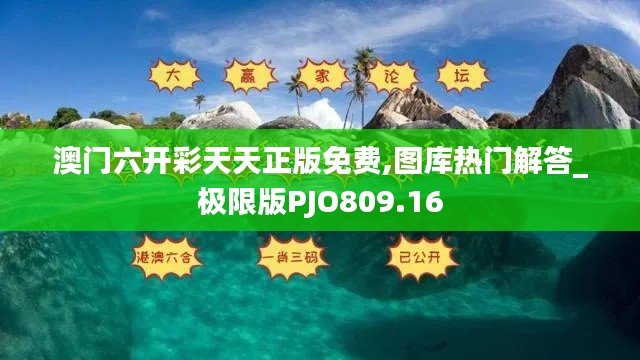 mingmuzhangdan 第6页