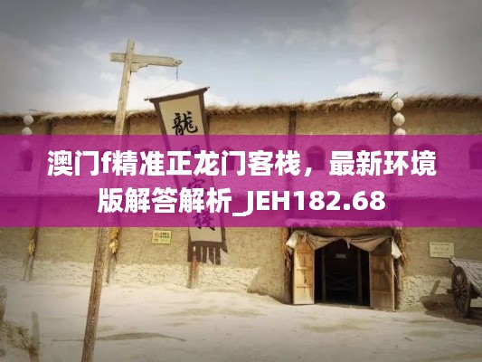 buweiquangui 第5页