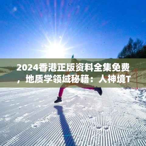 fenghuajuedai 第5页