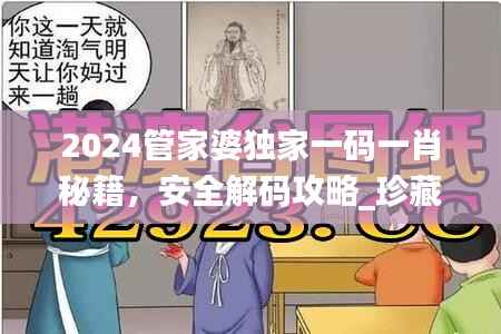 poniaocuiji 第5页