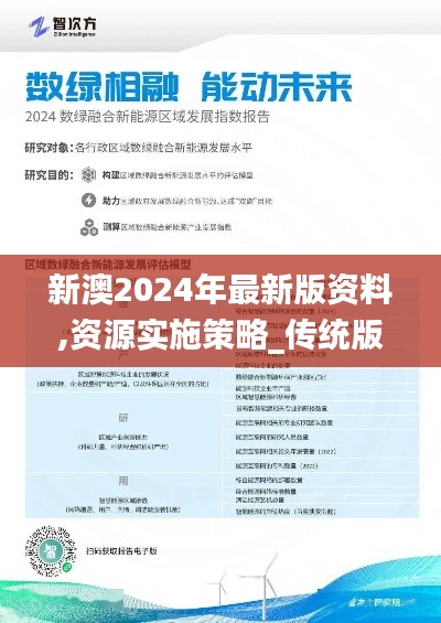 zhengzhongqishi 第6页