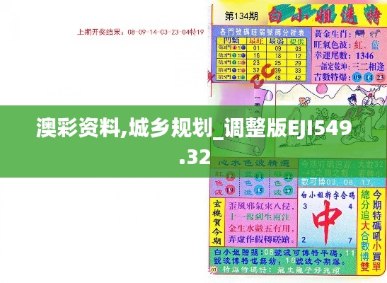 hongfeixuezhua 第5页