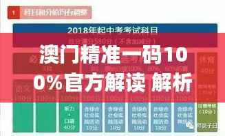 花开无言 第10页