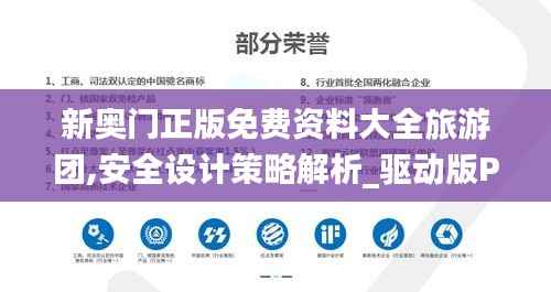 huaxiangniaoyu 第13页