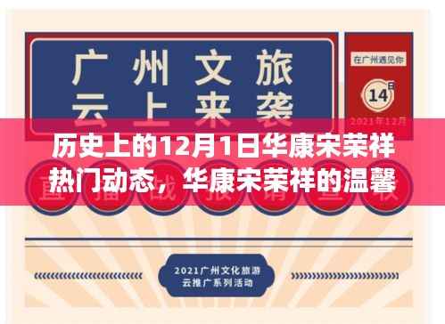 江南烟雨断桥殇 第6页