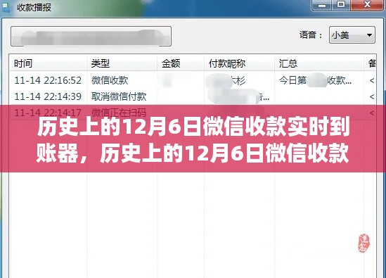 jiguangpianyu 第11页