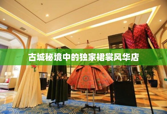 tiechuchengzhen 第12页