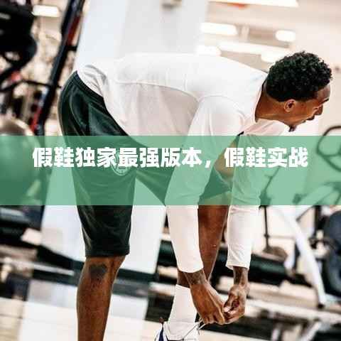 huaxiangniaoyu 第11页