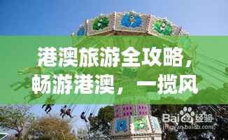 mingmuzhangdan 第3页
