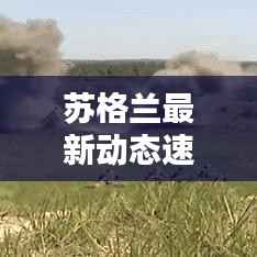 guixianjianbi 第8页