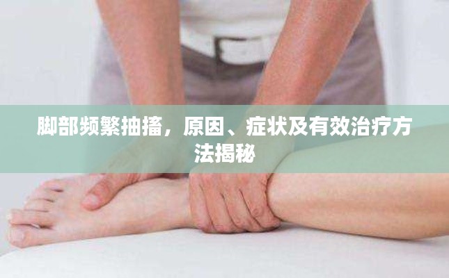 pangaojiegui 第3页