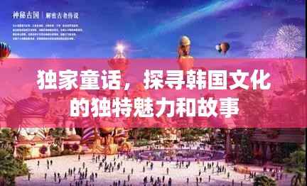 jingjingyeye 第6页