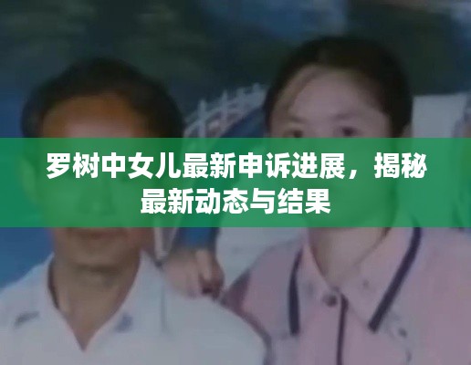 手舞足蹈 第2页